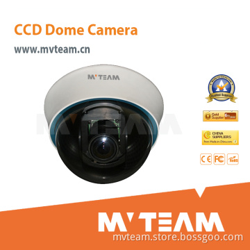 2-Year-Warranty 3-Axis Dome Day/Night Camera (MVT-D32)